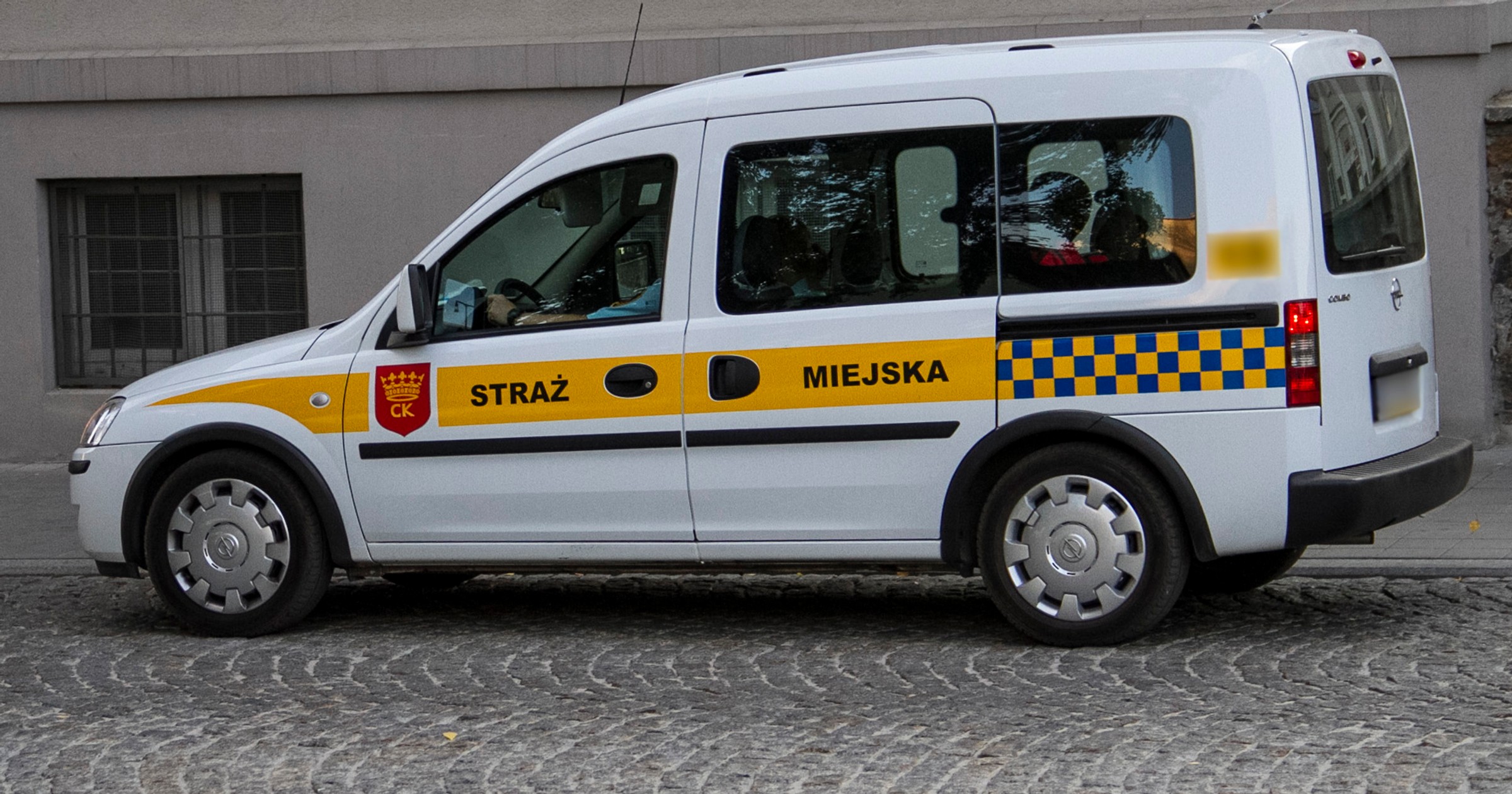 Straż Miejska - zdjęcie ilustracyjne