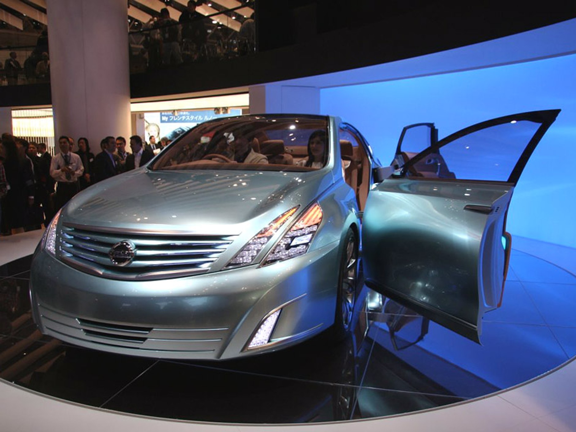 Tokio Motor Show 2007: najnowsze zdjęcia!