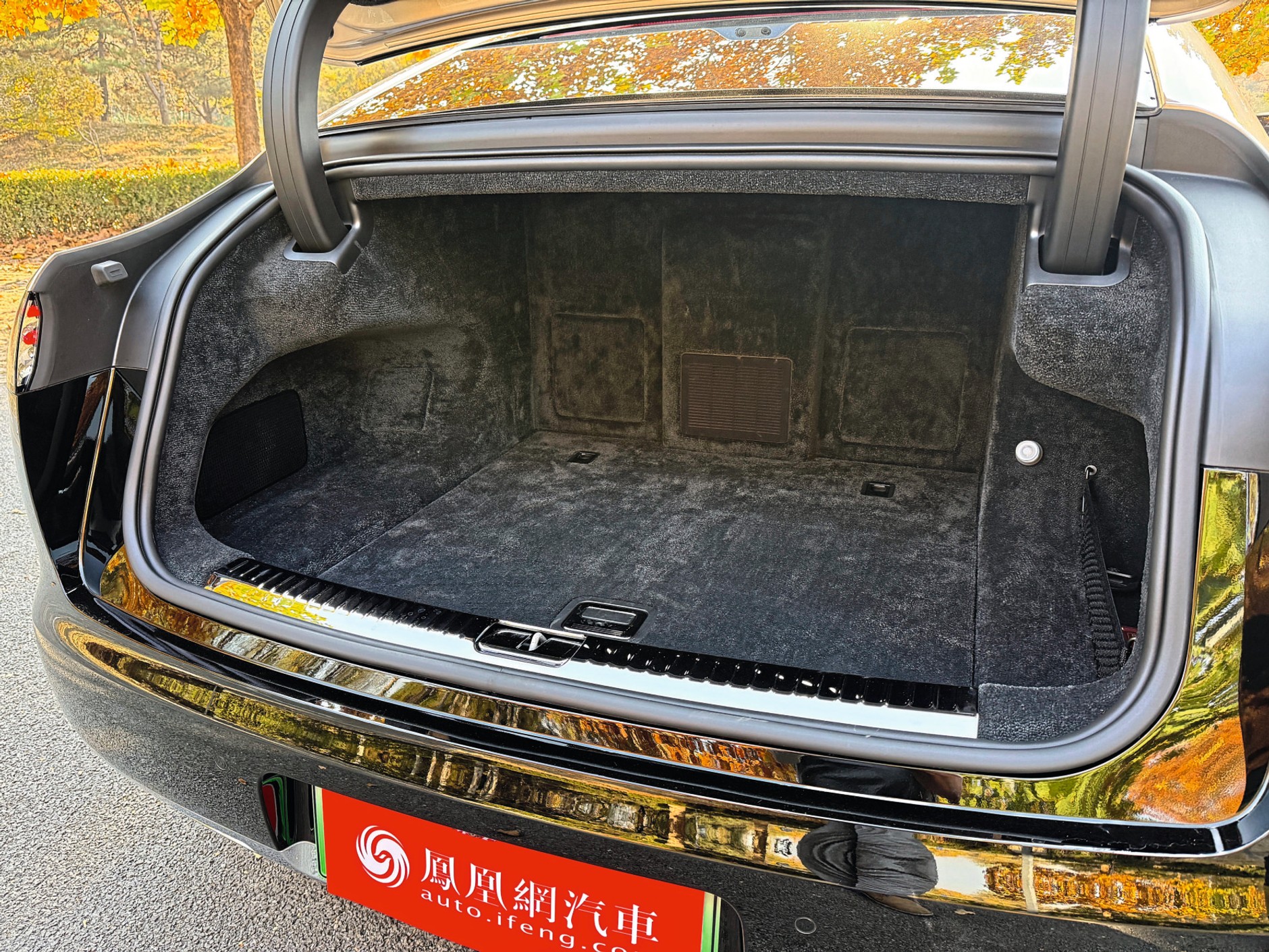 Maextro S800
