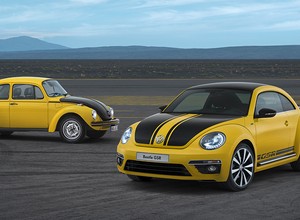 Wyjątkowy Volkswagen Beetle GSR