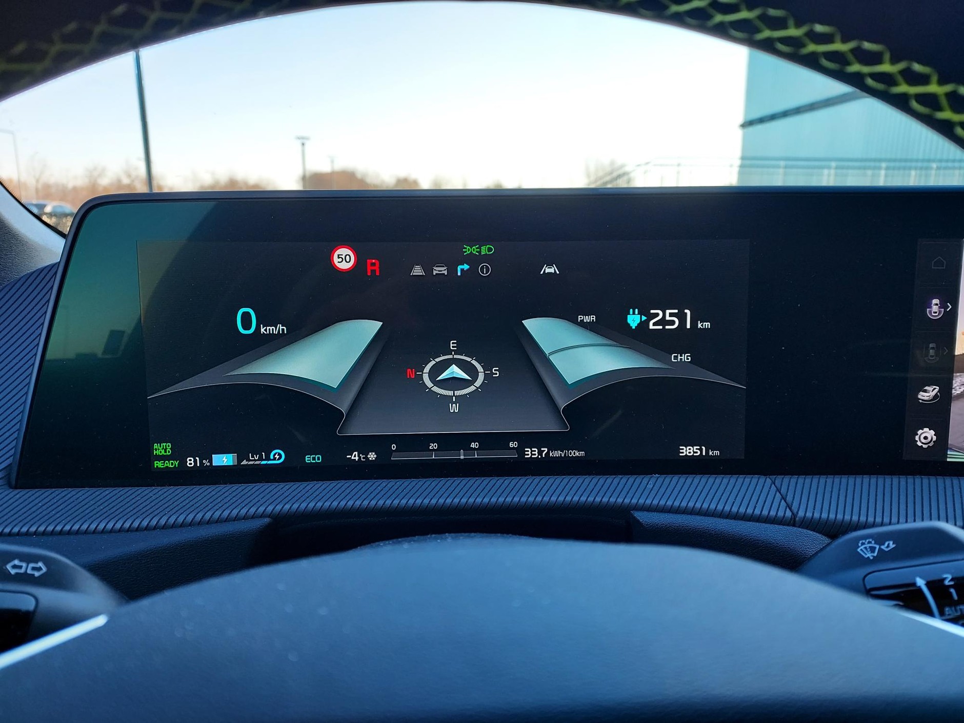 Kia EV6 GT