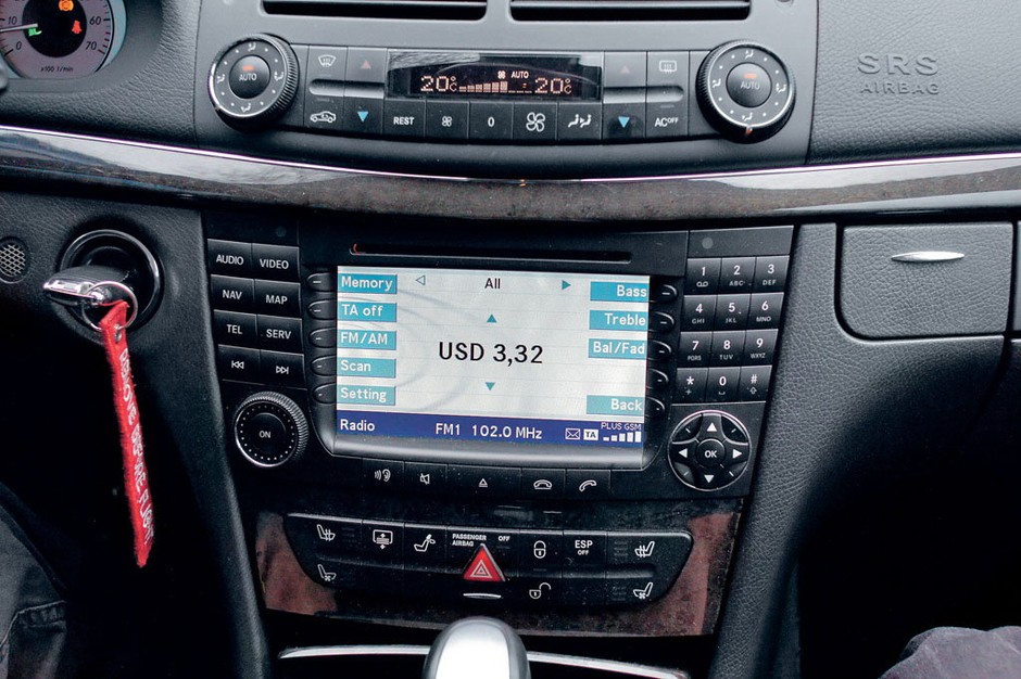 Pamięć systemu audio