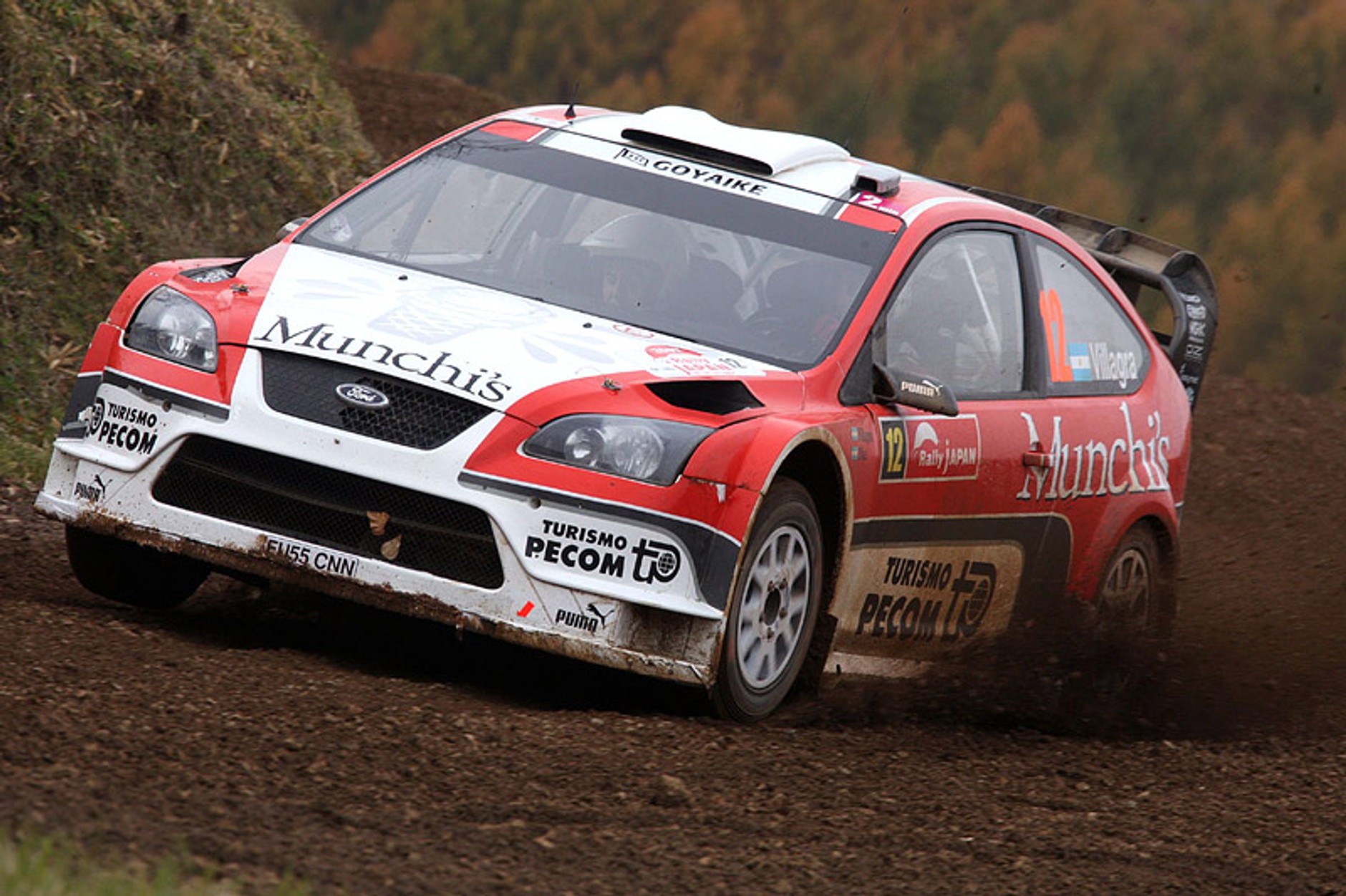 Rajd Japonii 2007: fotogaleria Rallyworld©Willy Weyens