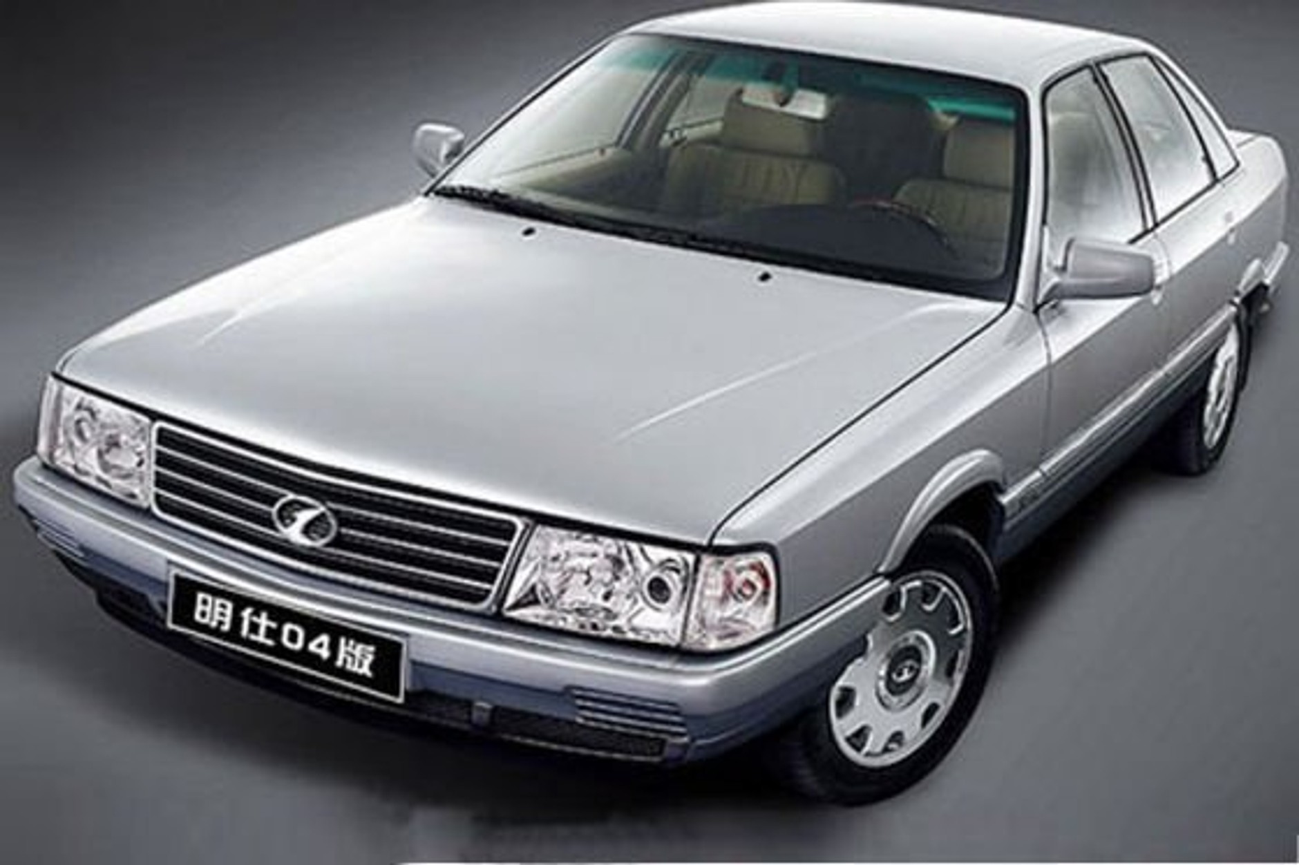 Oldtimery prosto z fabryki