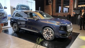 Audi Q9