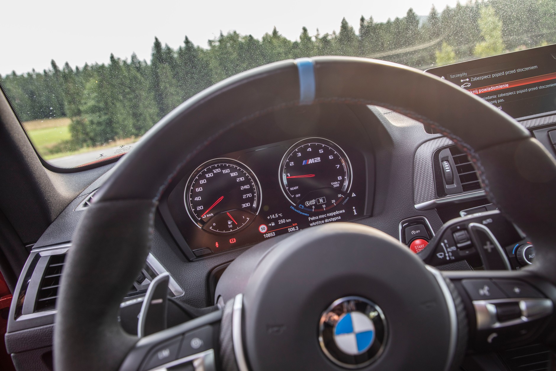 BMW M2 Competition vs Toyota GR Supra