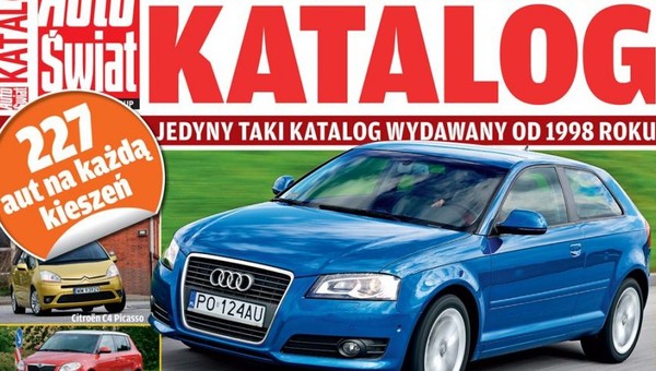 Auta używane 2014 | Katalog