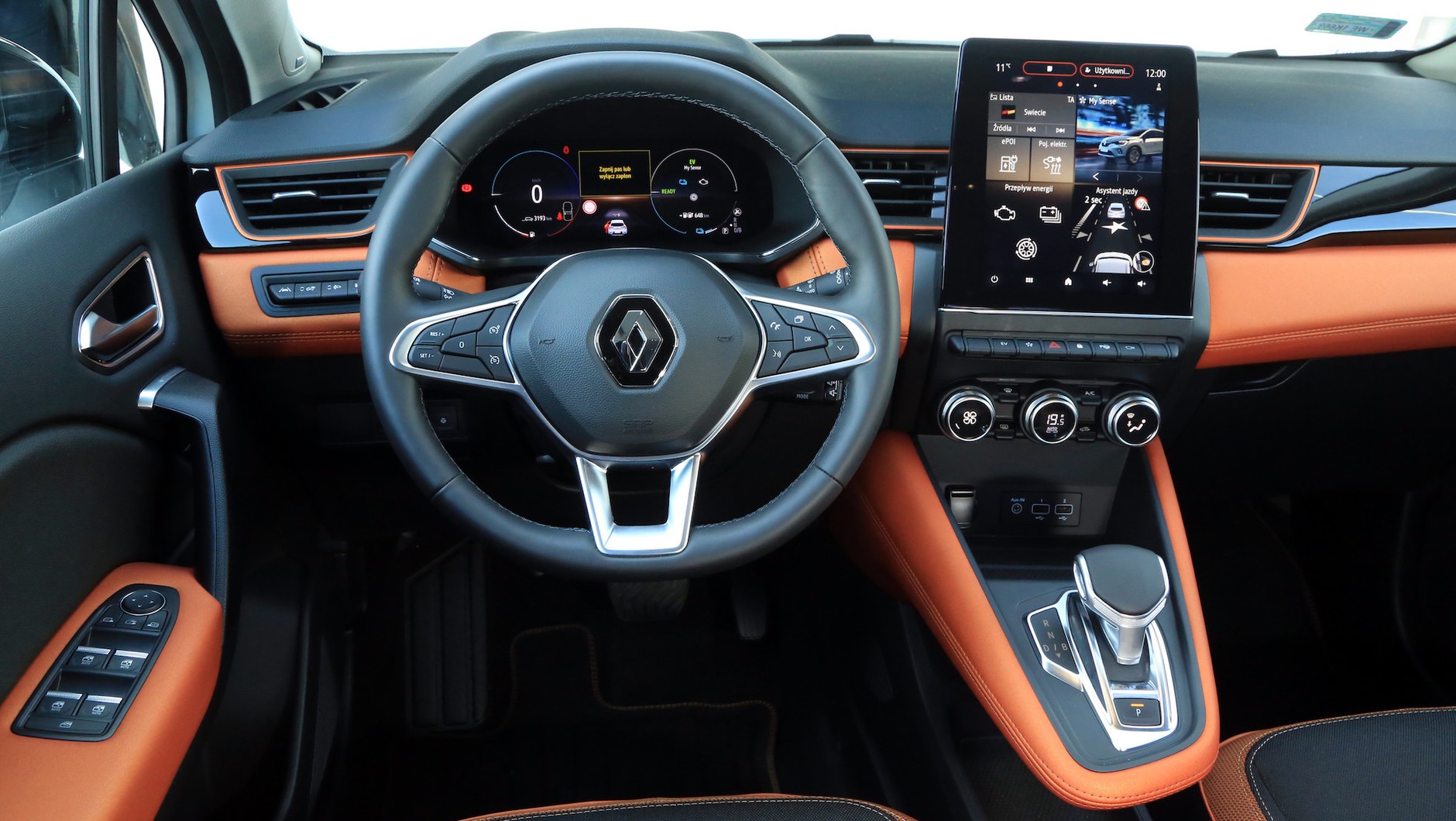 Renault Captur E-Tech 160 Plug-in Hybrid