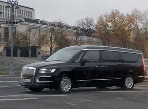 Aurus Arsenal – minivan Putina w stylu karawanu