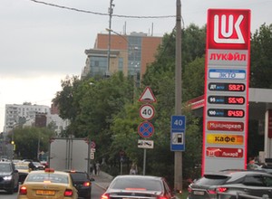 Ukraińcy dobrze trafili – Rosja ma kłopot z benzyną. Ma też szalony pomysł, co zrobić w tej sytuacji