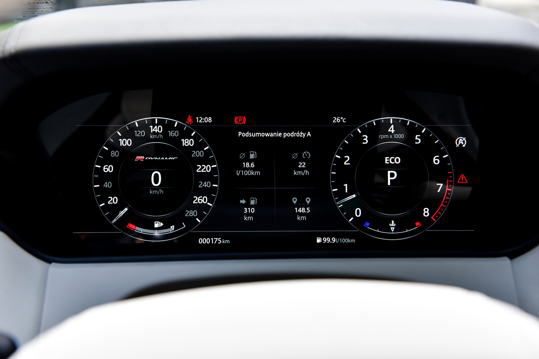 Range Rover Velar 2017