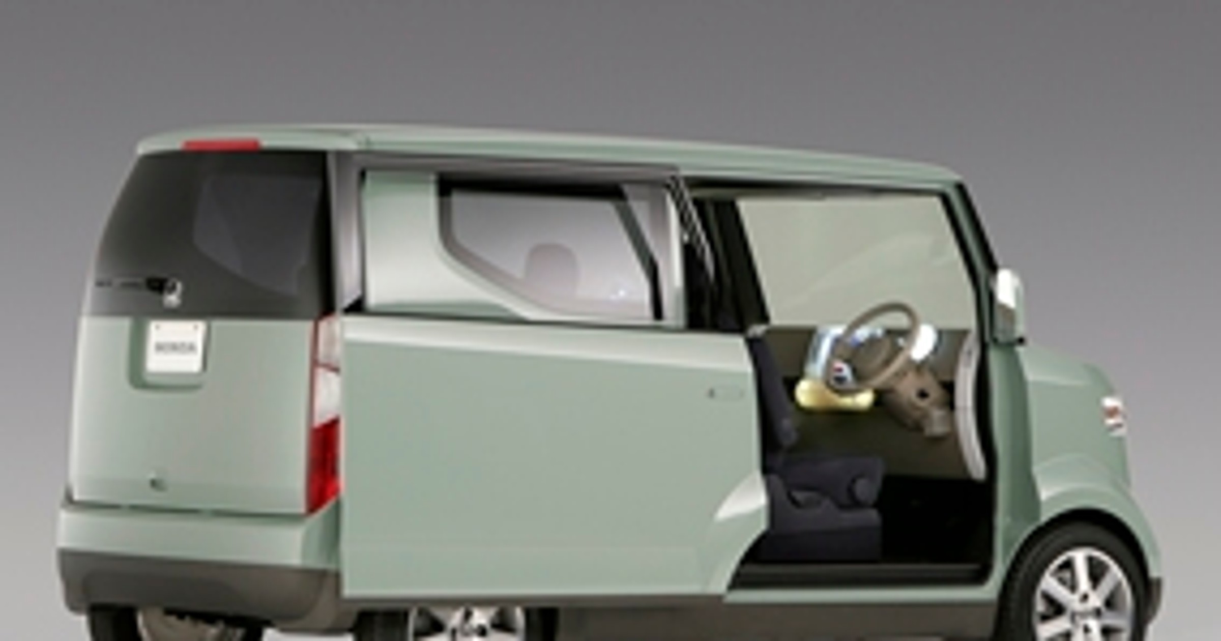 Honda Step Bus – śpijcie dobrze! 