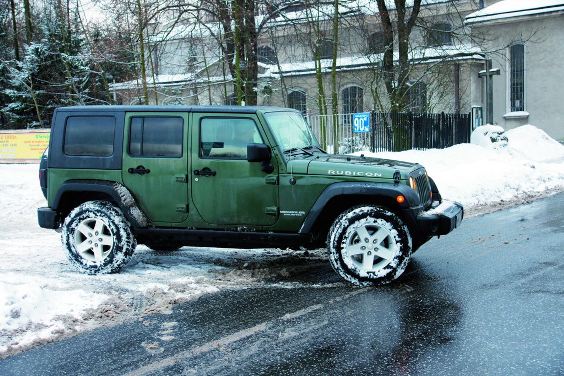 Gdy sypnie śniegiem