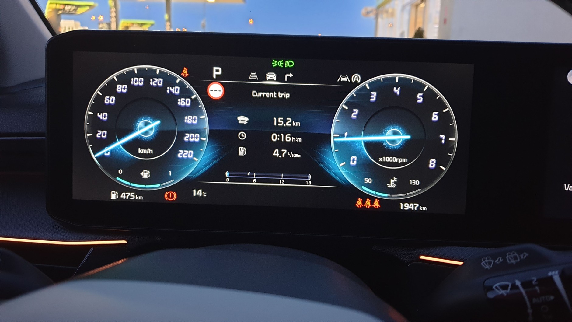 Kia Stonic 2026