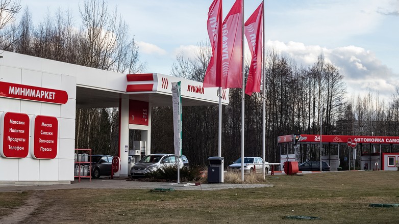 Stacja paliw na Białorusi – ceny nawet 3 razy niższe niż w Polsce