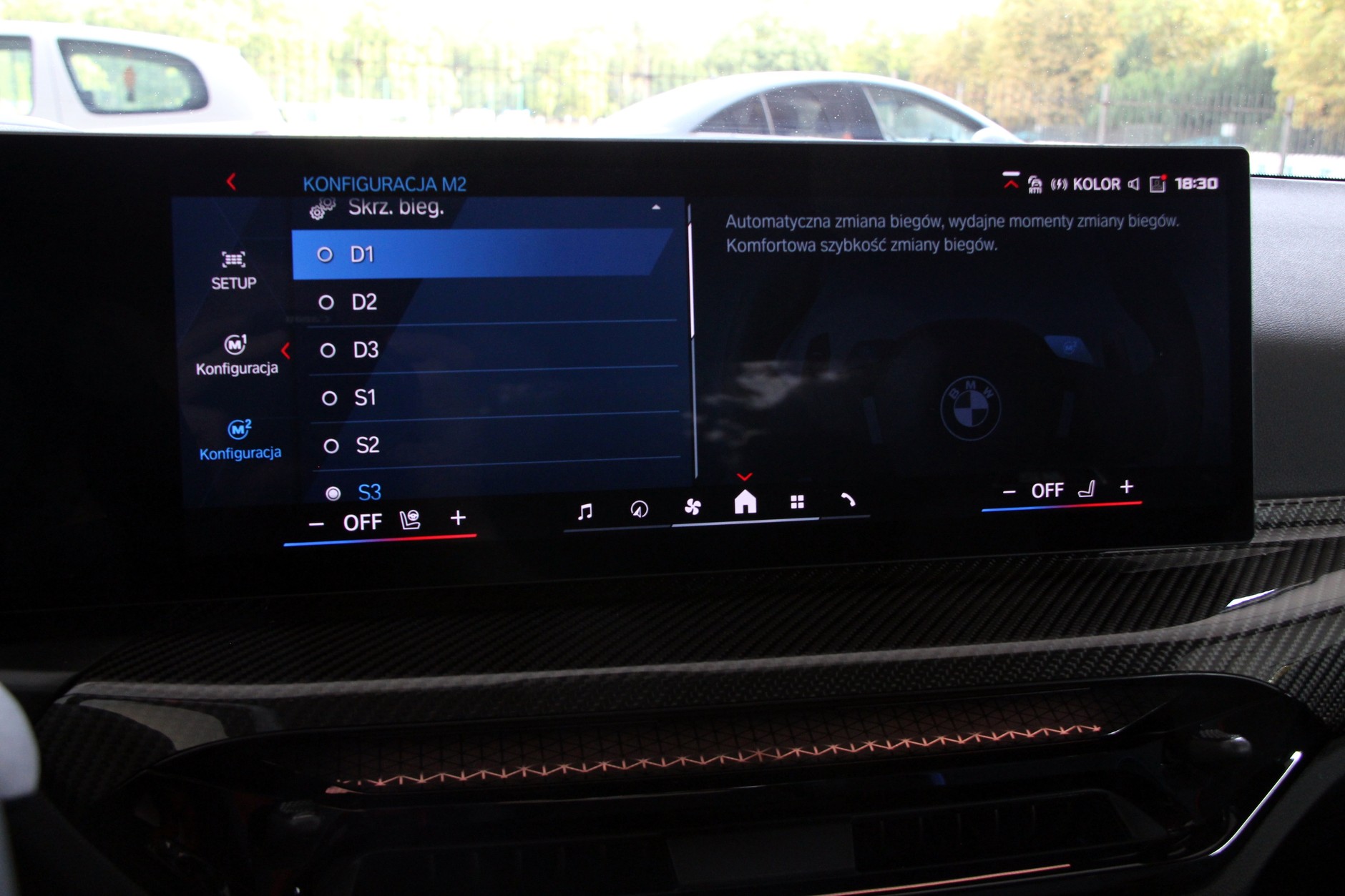 BMW M2 z akcesoriami M Performance