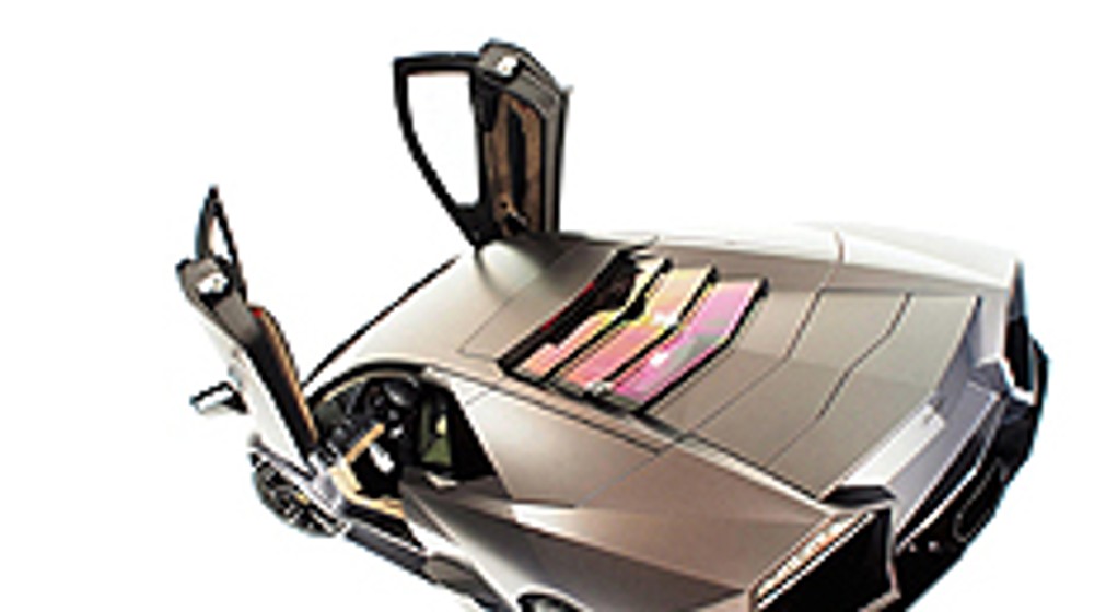 Lamborghini Reventon - Zwierzęcy pęd