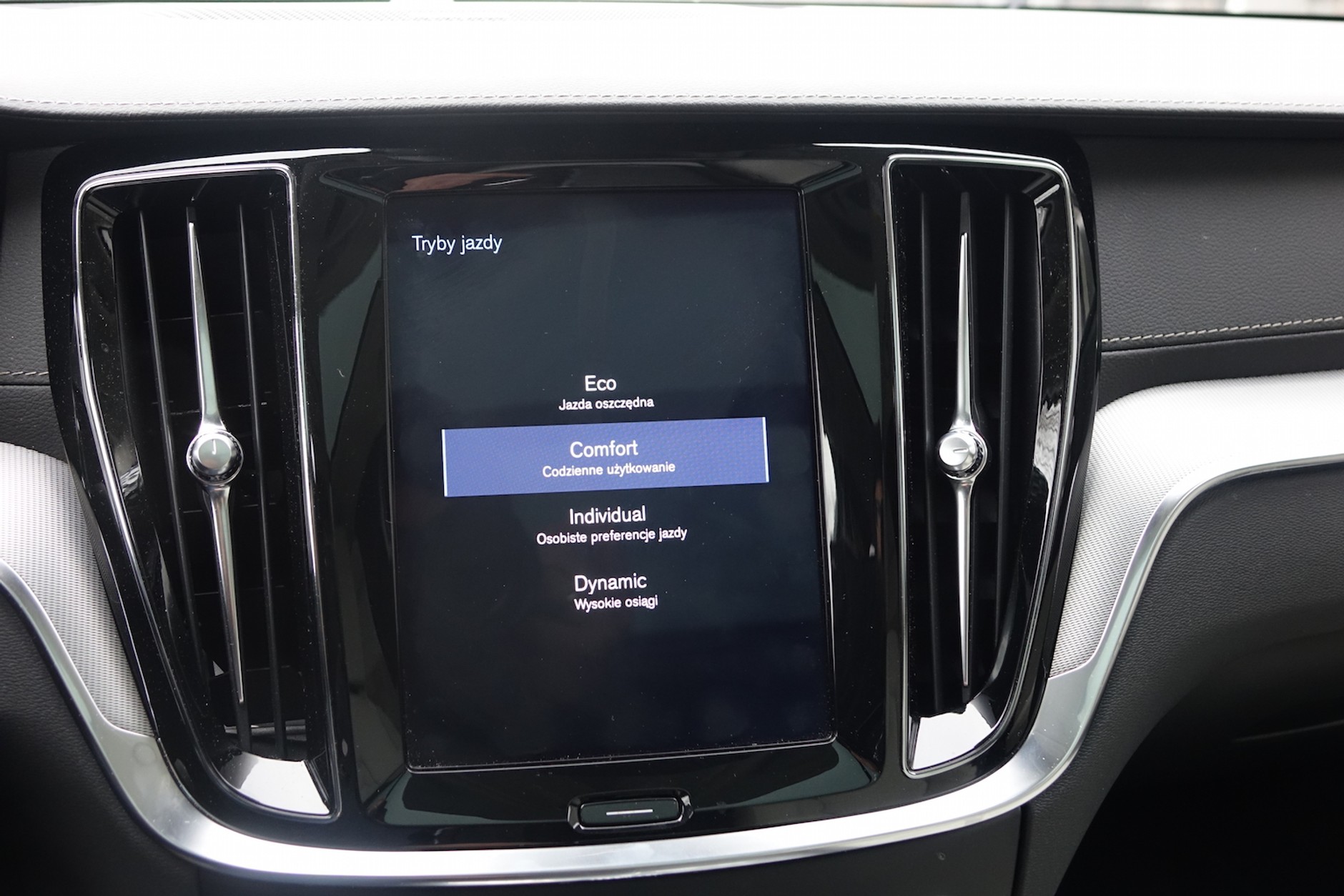 Volvo V60 D4 Inscription