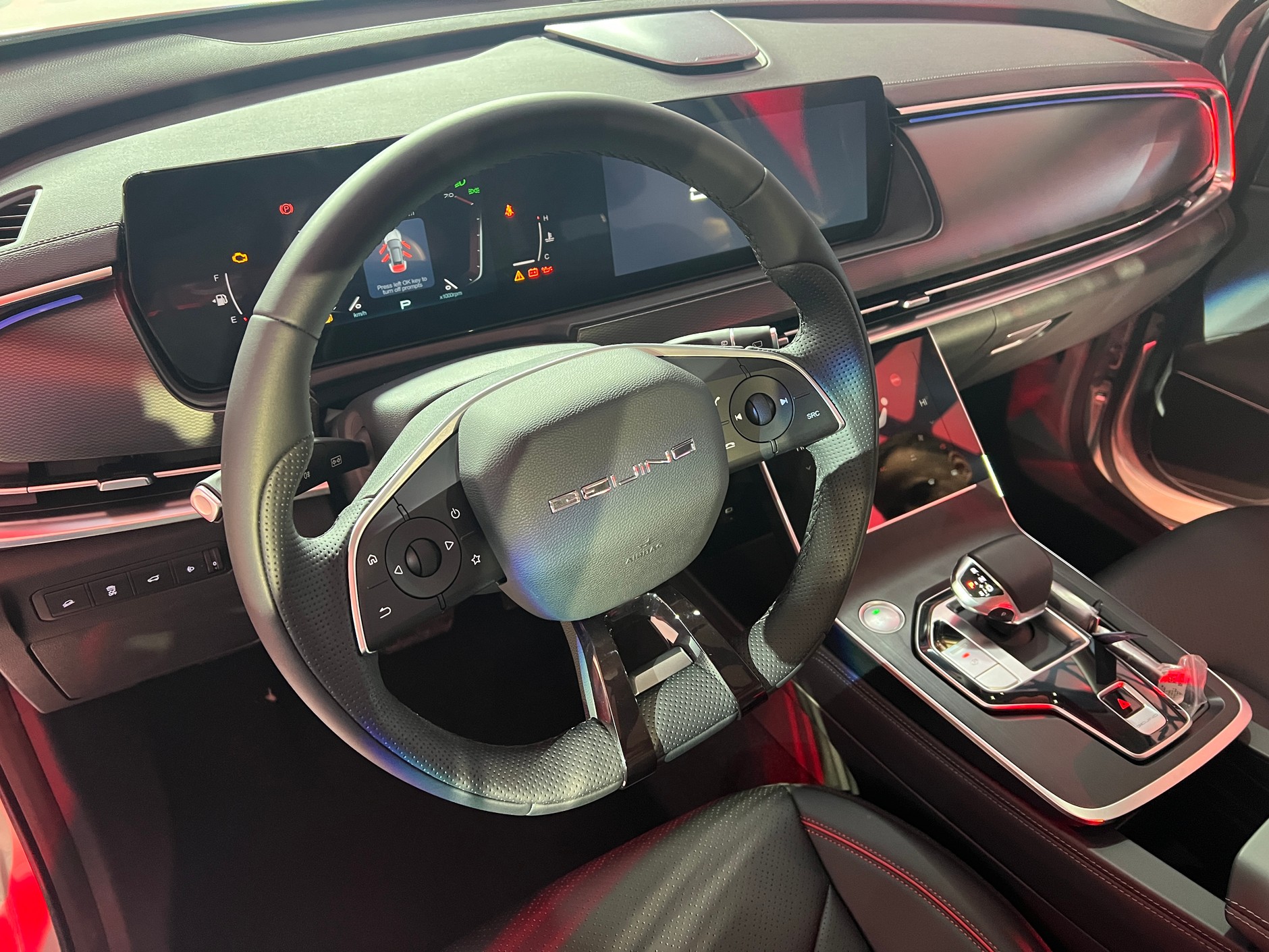 BAIC Beijing 7