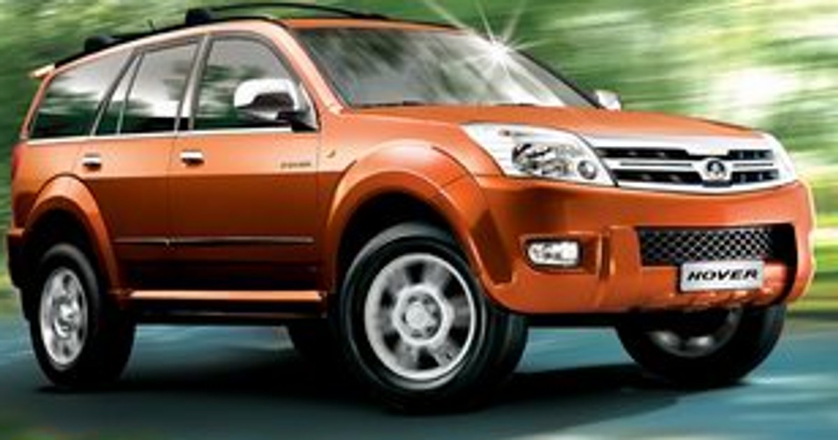 Great Wall Motors - Chińczyczy ruszają na podbój Europy