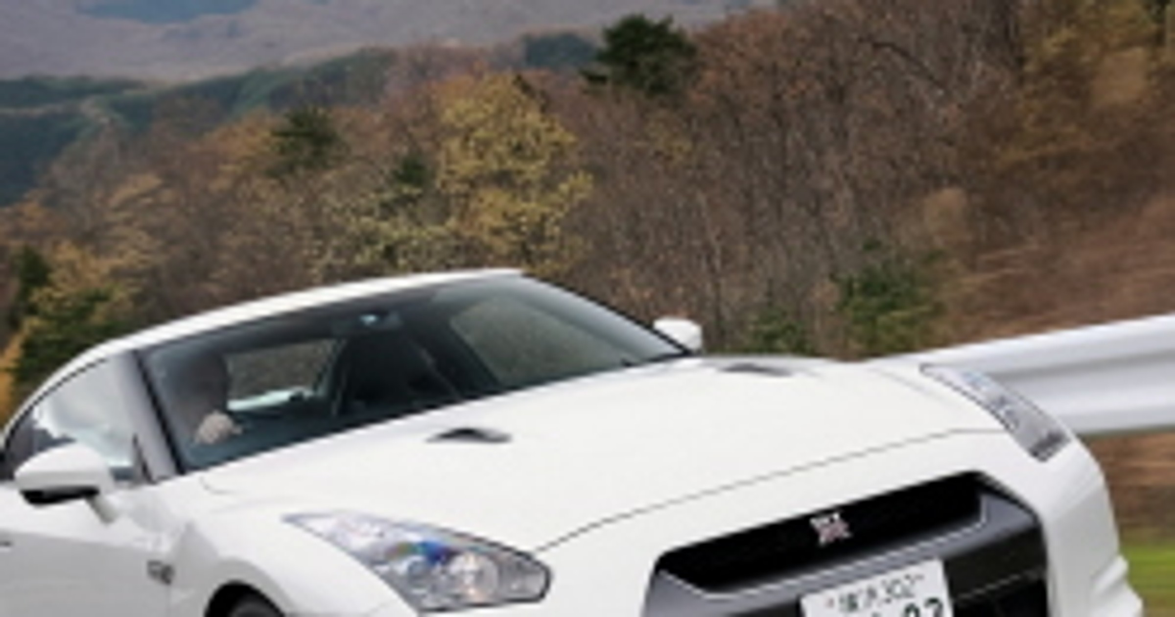 Nissan: GT-R pobił rekord