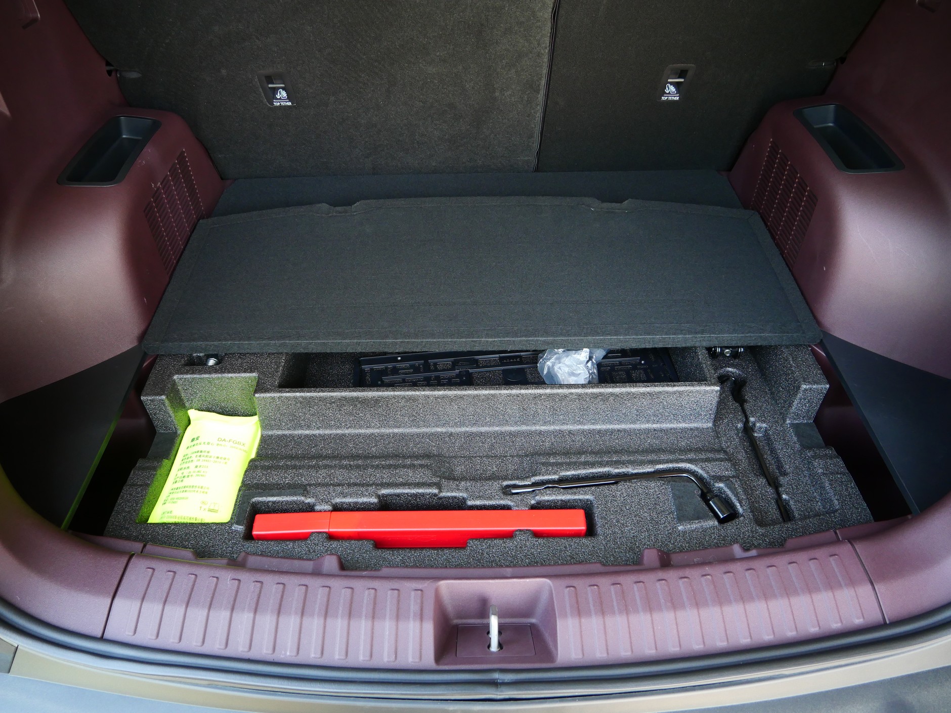 Bestune T90