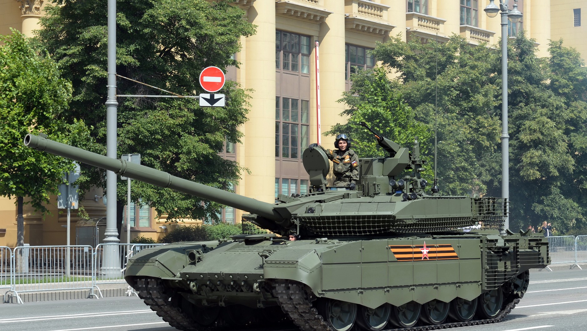 T-90M (zdjęcie poglądowe)