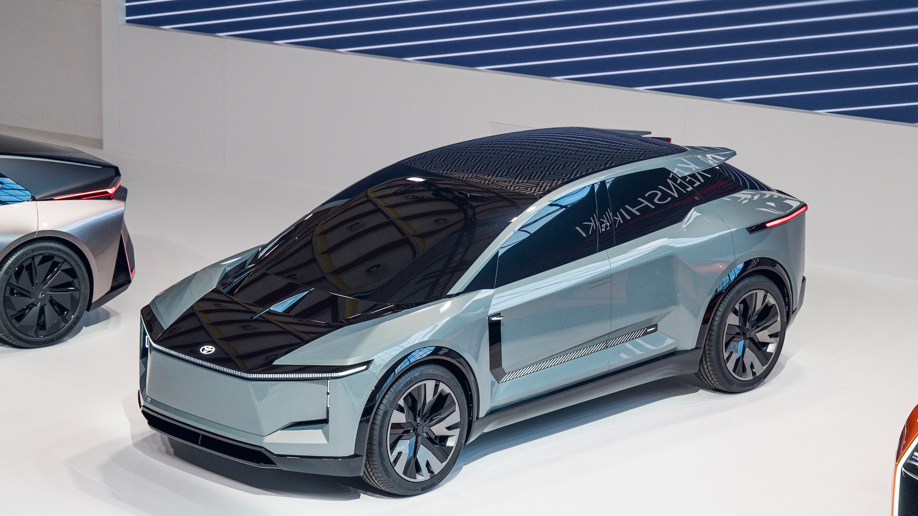 Toyota Kenshiki Forum 2023