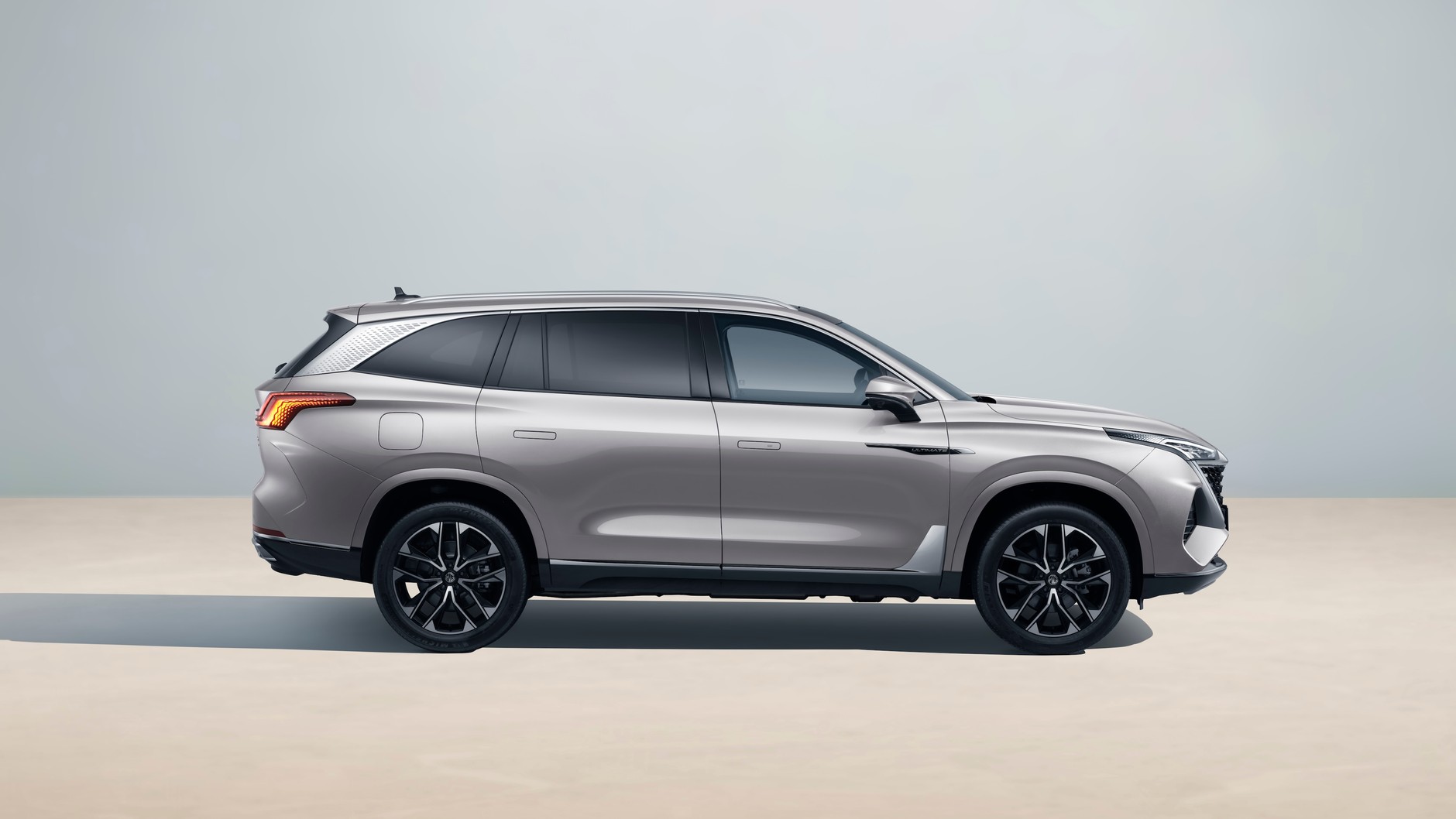 MGS9 Plug-In Hybrid