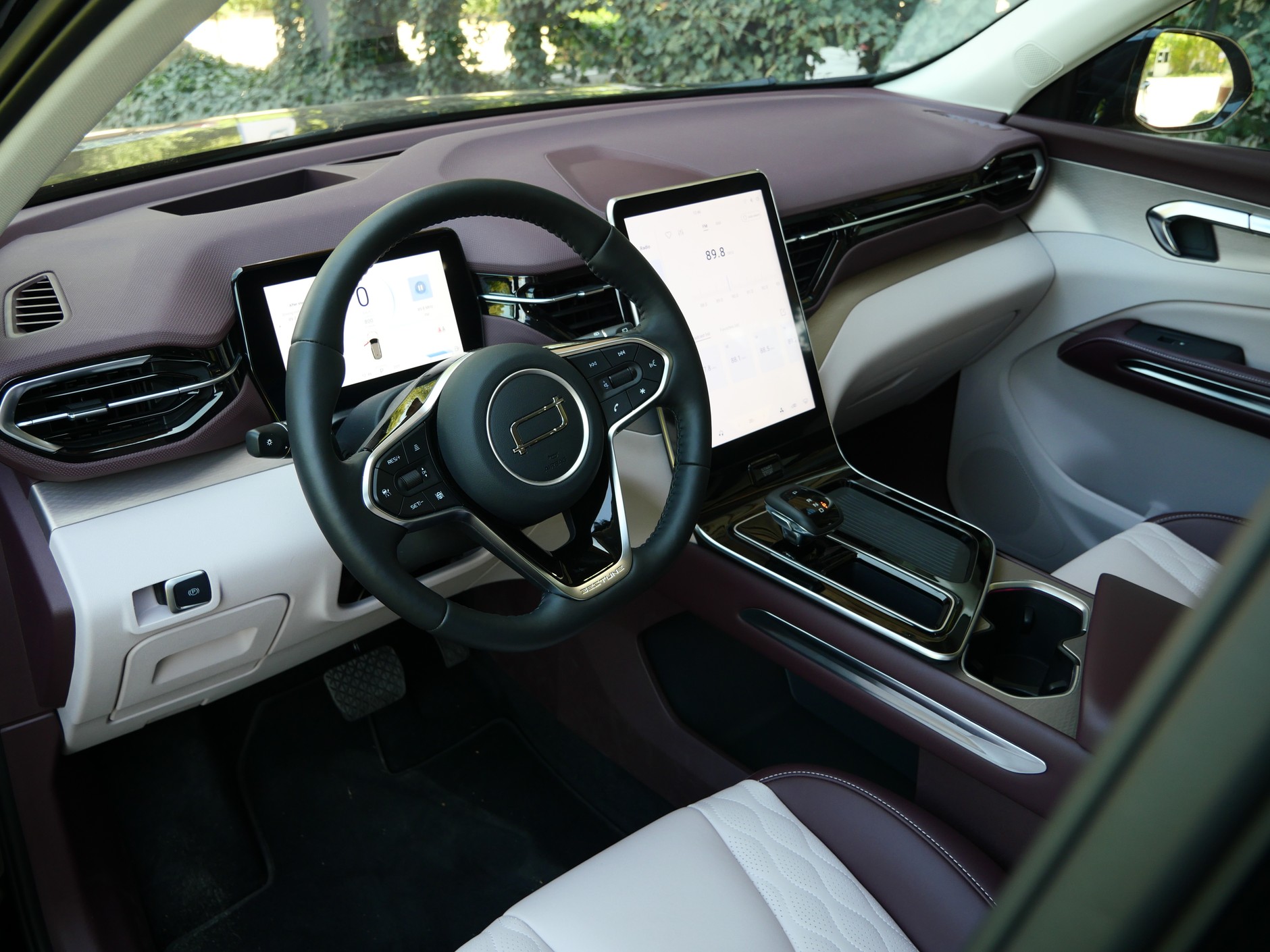 Bestune T90