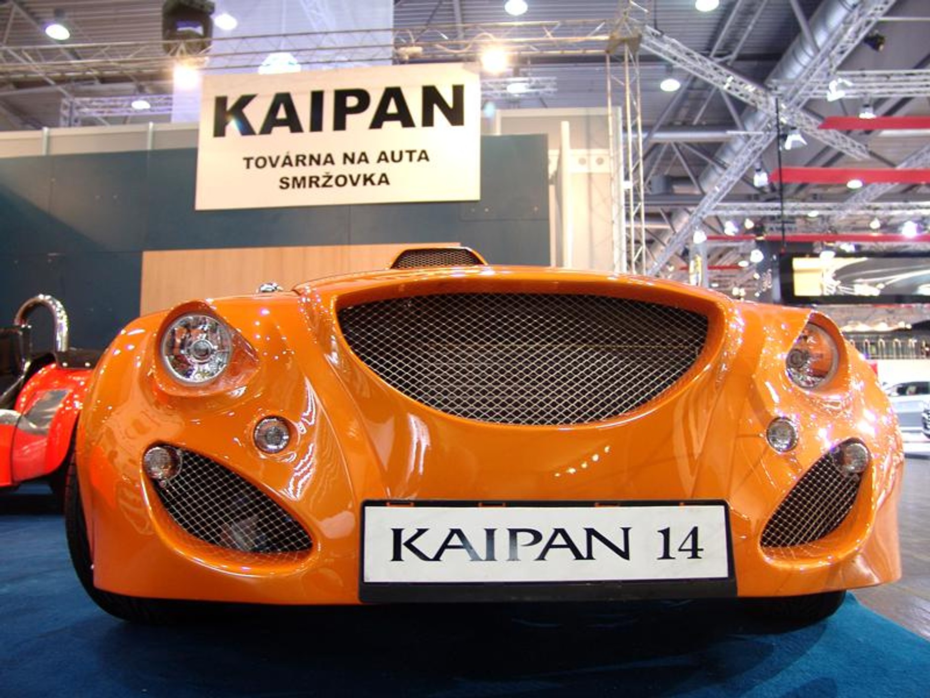 AMI/AMITEC 2008: otwarcie 5. kwietnia, można zamawiać bilety