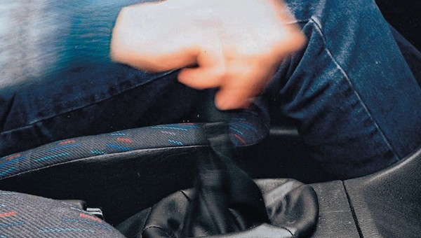 Problemy ze zmianą biegów