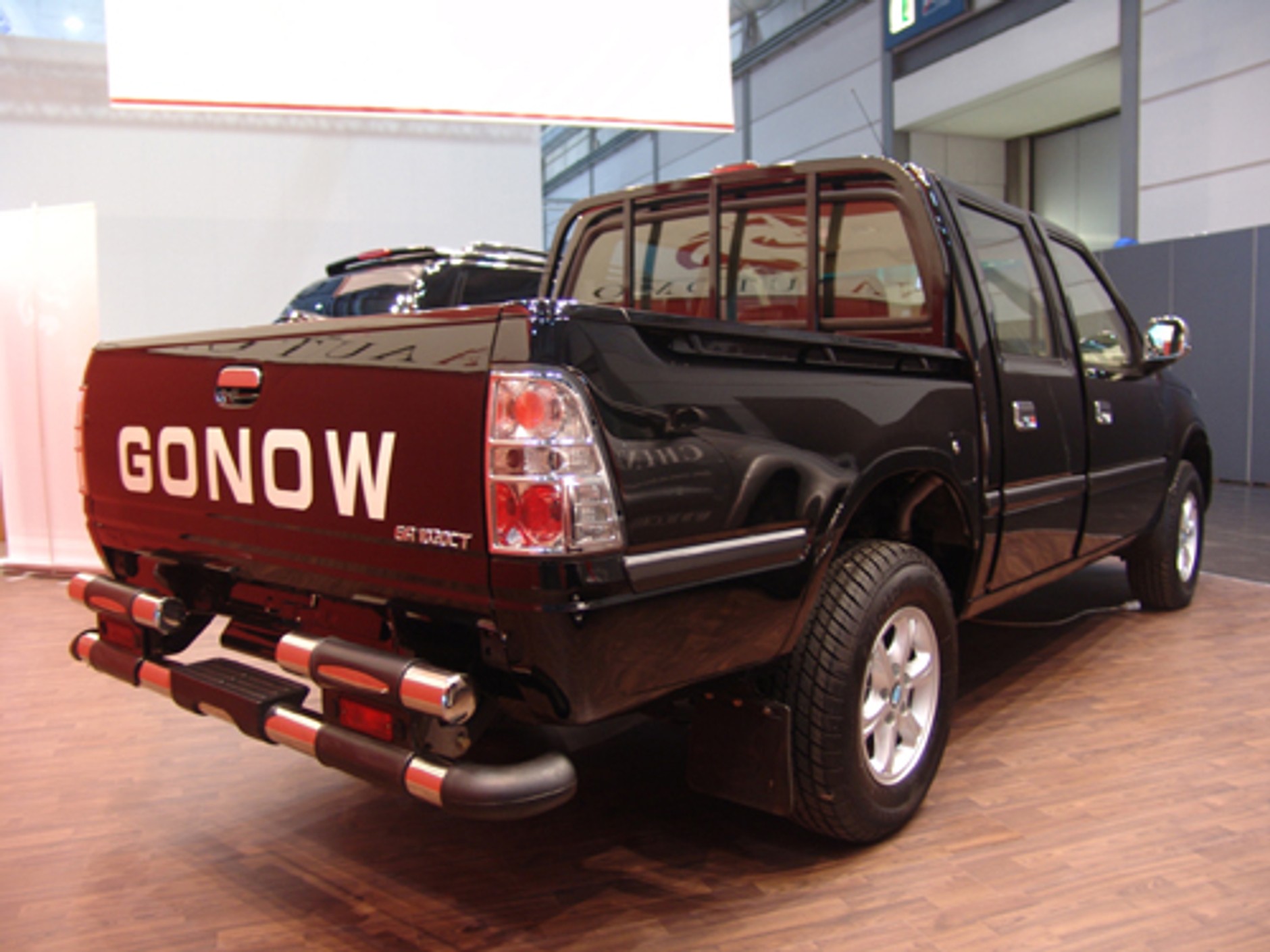 Ami 2008 - Lipsk rośnie w siłę