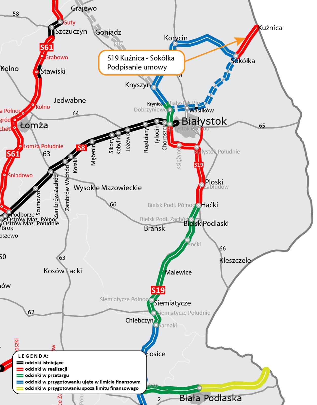 S19 Kuźnica - Sokółka