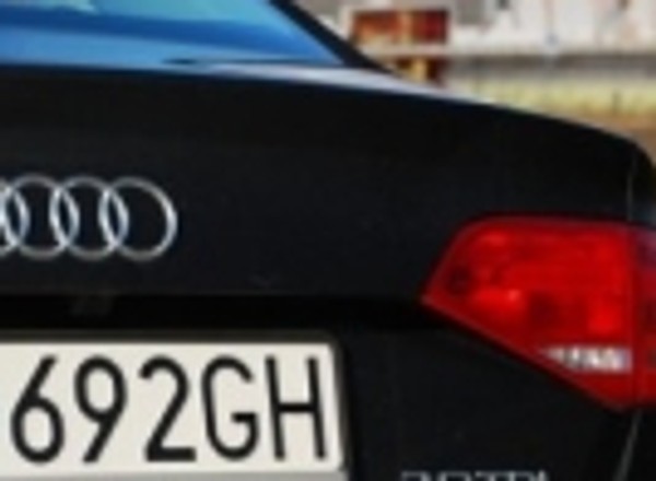 Wspólnej szyny nadszedł czas