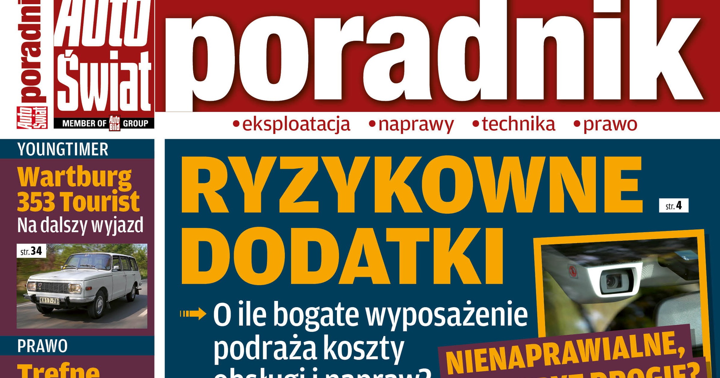 Auto Świat Poradnik 11/2015
