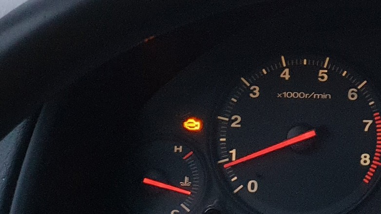 check engine
