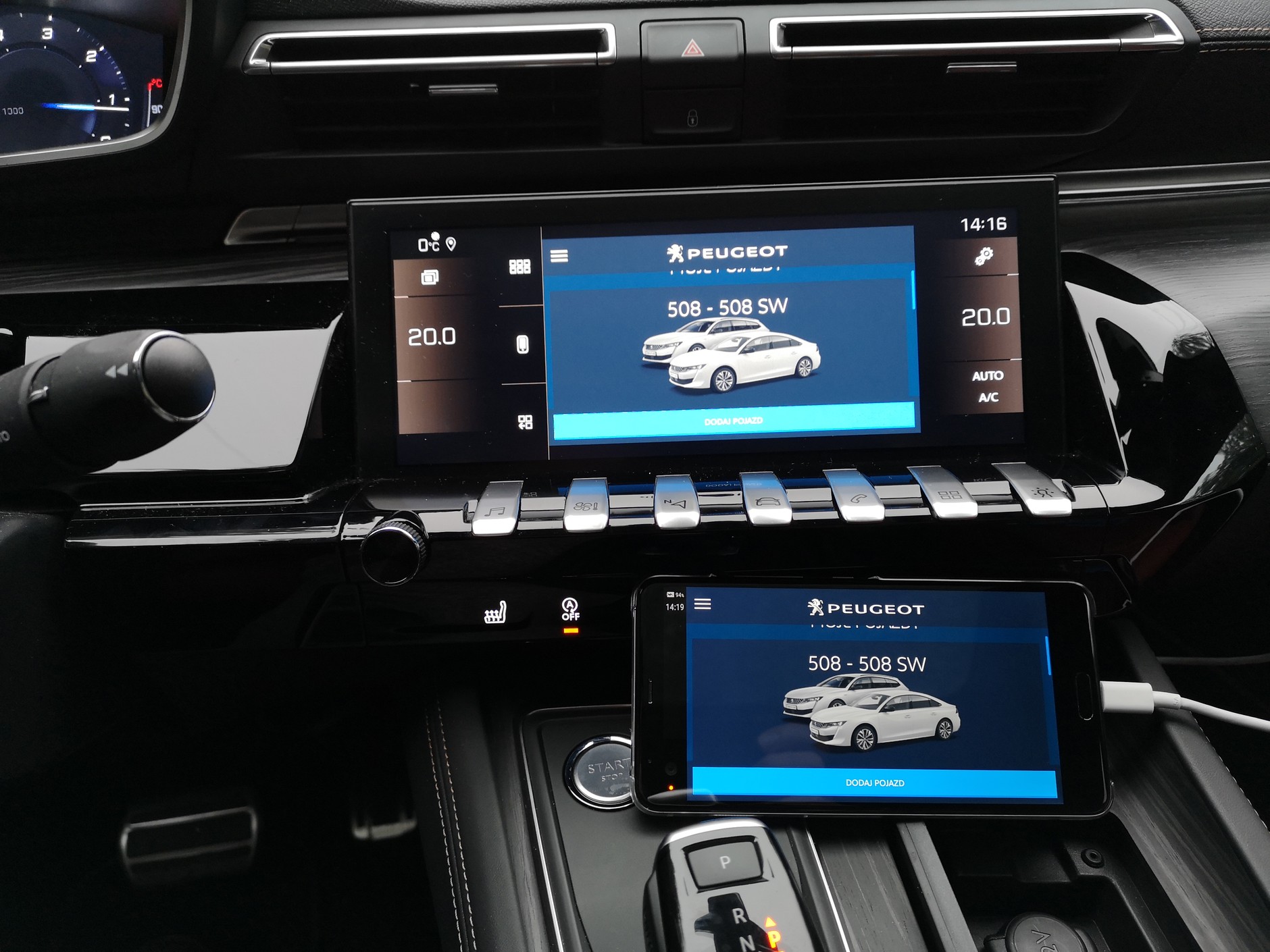 Peugeot 508 GT PureTech 225 EAT 8