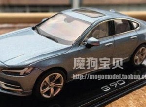 Następca Volvo S80 przyłapany na testach