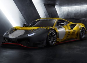 Ferrari 488 GT Modificata – wersja dla zawodowców