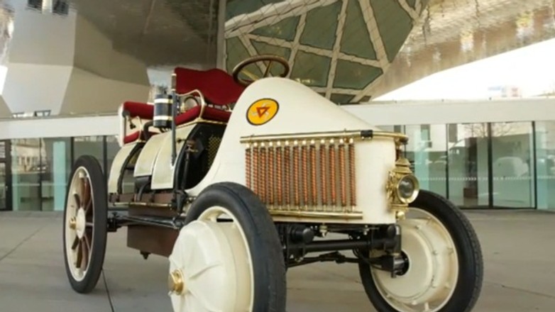 Pierwsza hybryda trafi na wystawę w Genewie