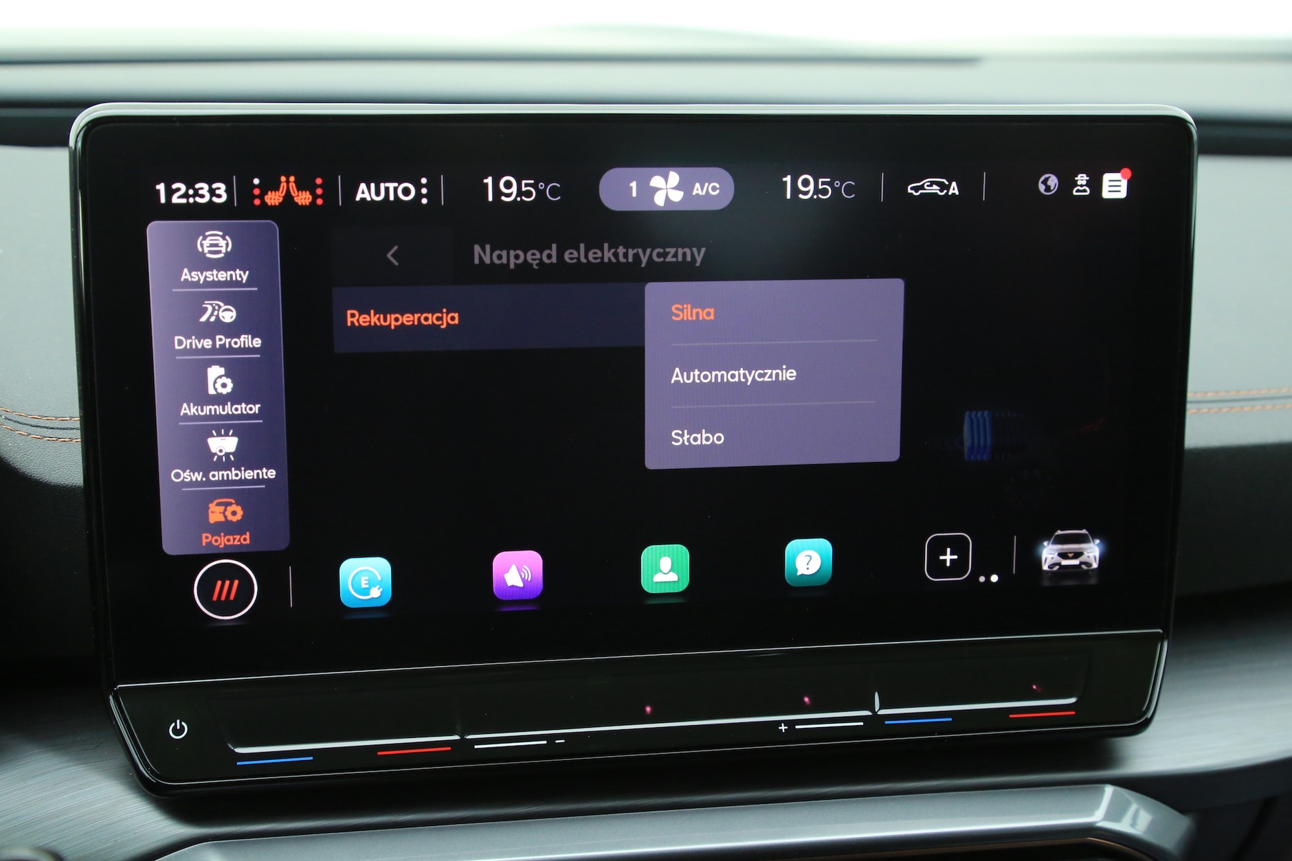 Cupra Formentor VZ 1.4 e-Hybrid (2021 r., 1. generacja)