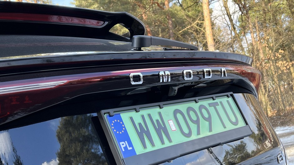 Omoda E5