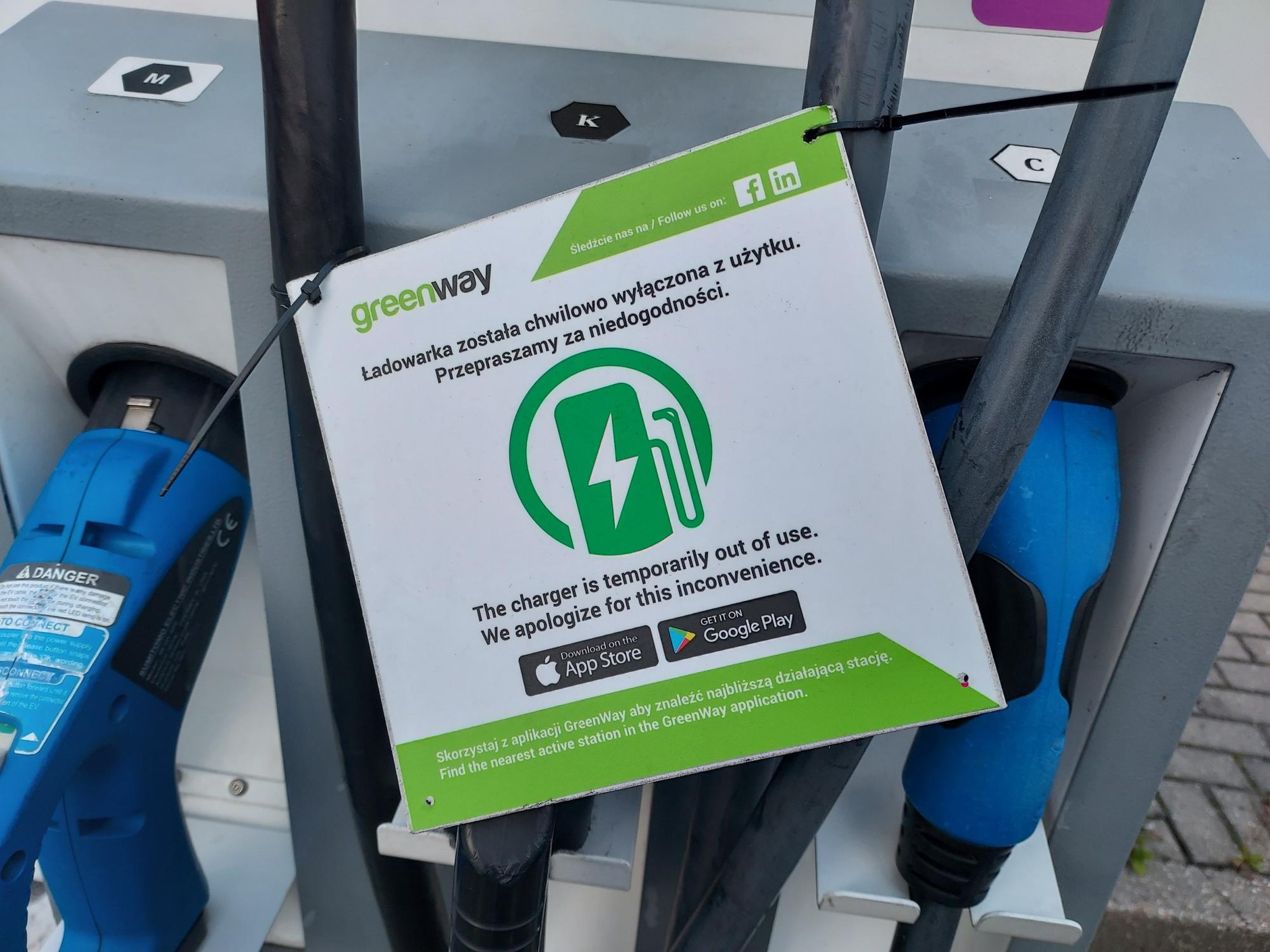 Audi SQ6 Sportback e-tron