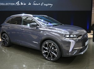 DS składa hołd autorowi "Małego Księcia". Oto nowa kolekcja marki