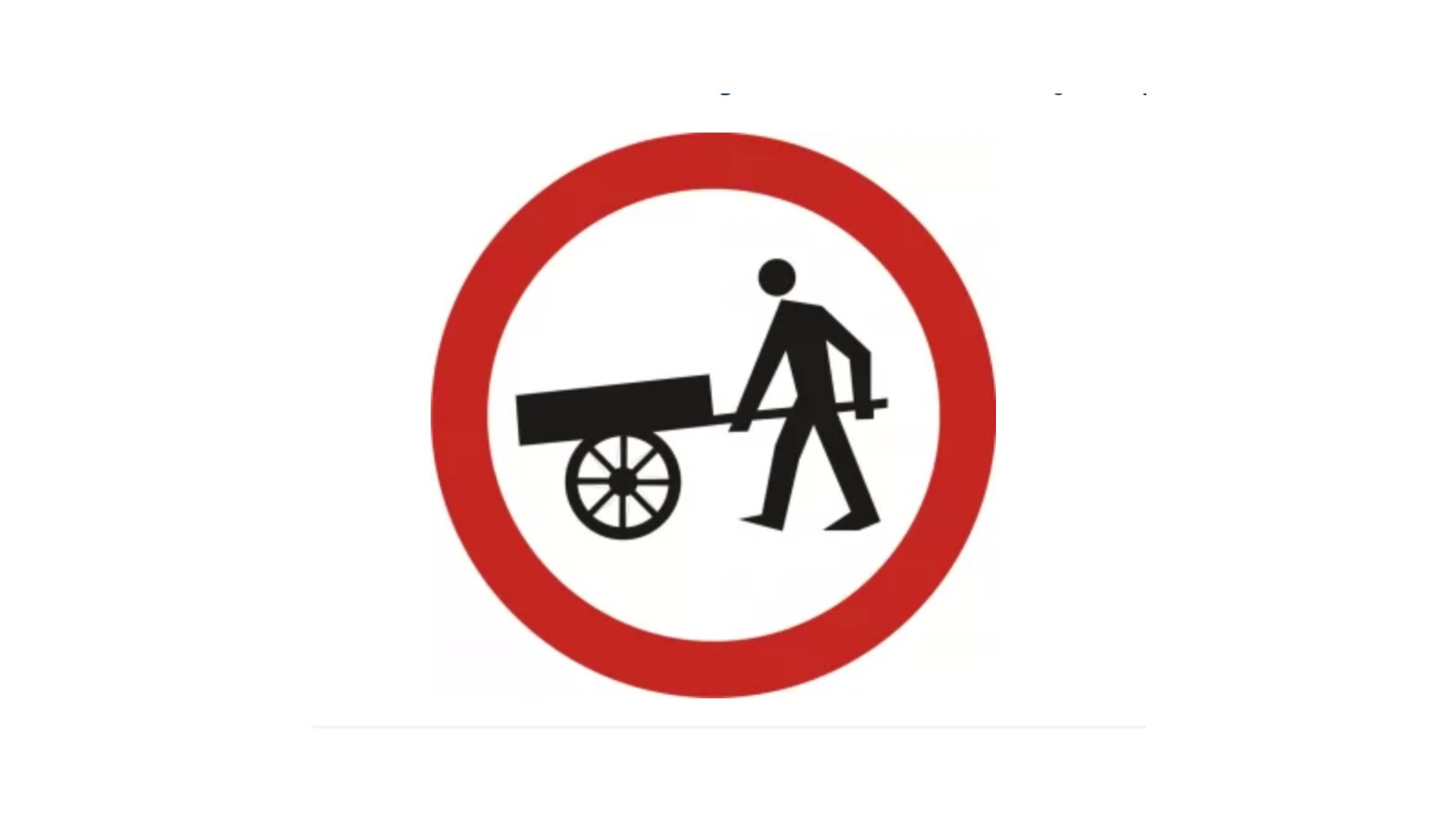 Znak B12 "Zakaz wjazdu wózków ręcznych"