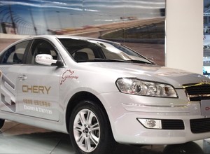 MosIAS: Chery Riich G5