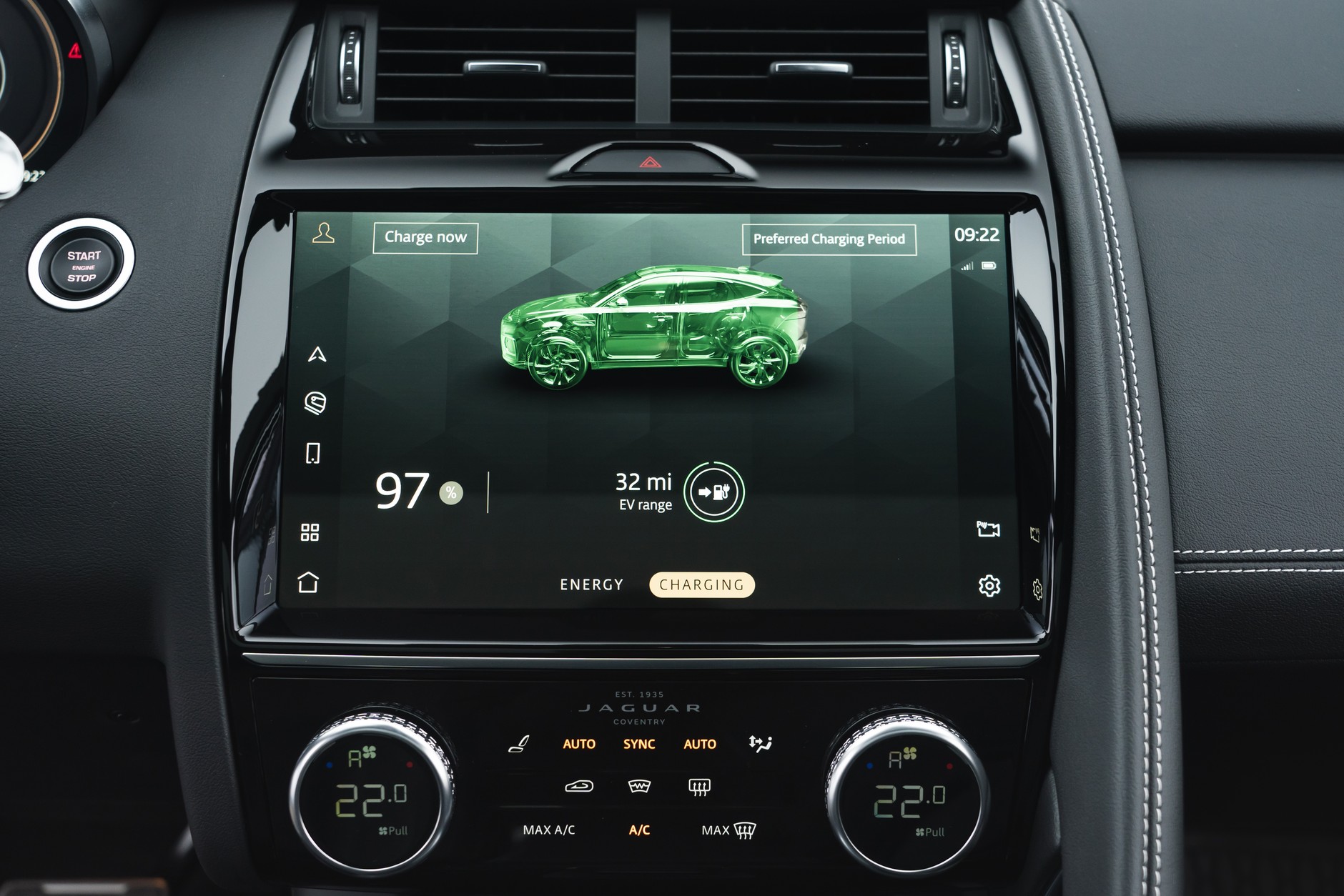 Jaguar E-Pace 2022