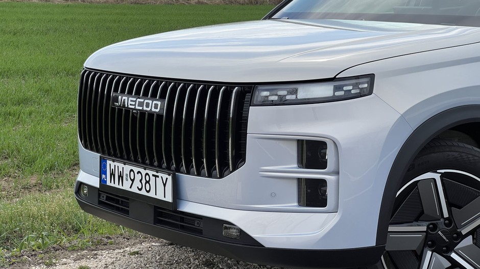 Jaecoo 7 Super Hybrid