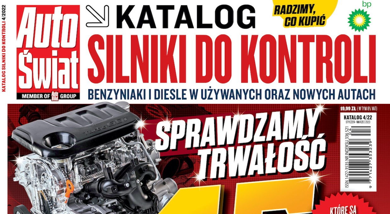 Nowy katalog "Silniki do kontroli" już w sprzedaży!